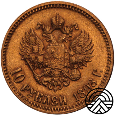 Rosja, Mikołaj II, 7,5 Rubli 1897 r. АГ