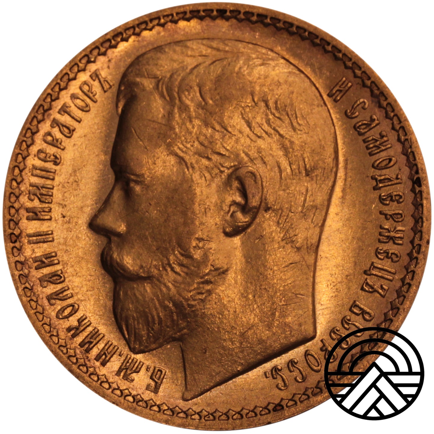 Rosja, Mikołaj II, 15 Rubli 1897 r. АГ