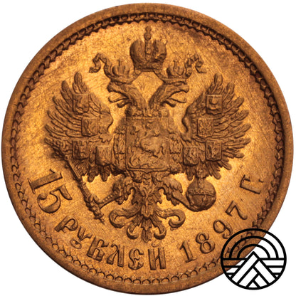 Rosja, Mikołaj II, 15 Rubli 1897 r. АГ