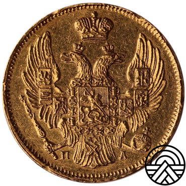 Rosja, Mikołaj I, 3 Ruble/20 Złotych 1837 r.