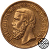 Niemcy, Baden, 20 Marek 1874 r. Rzadka!