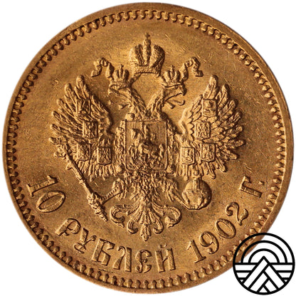 Rosja, Mikołaj II, 10 Rubli 1902 r.